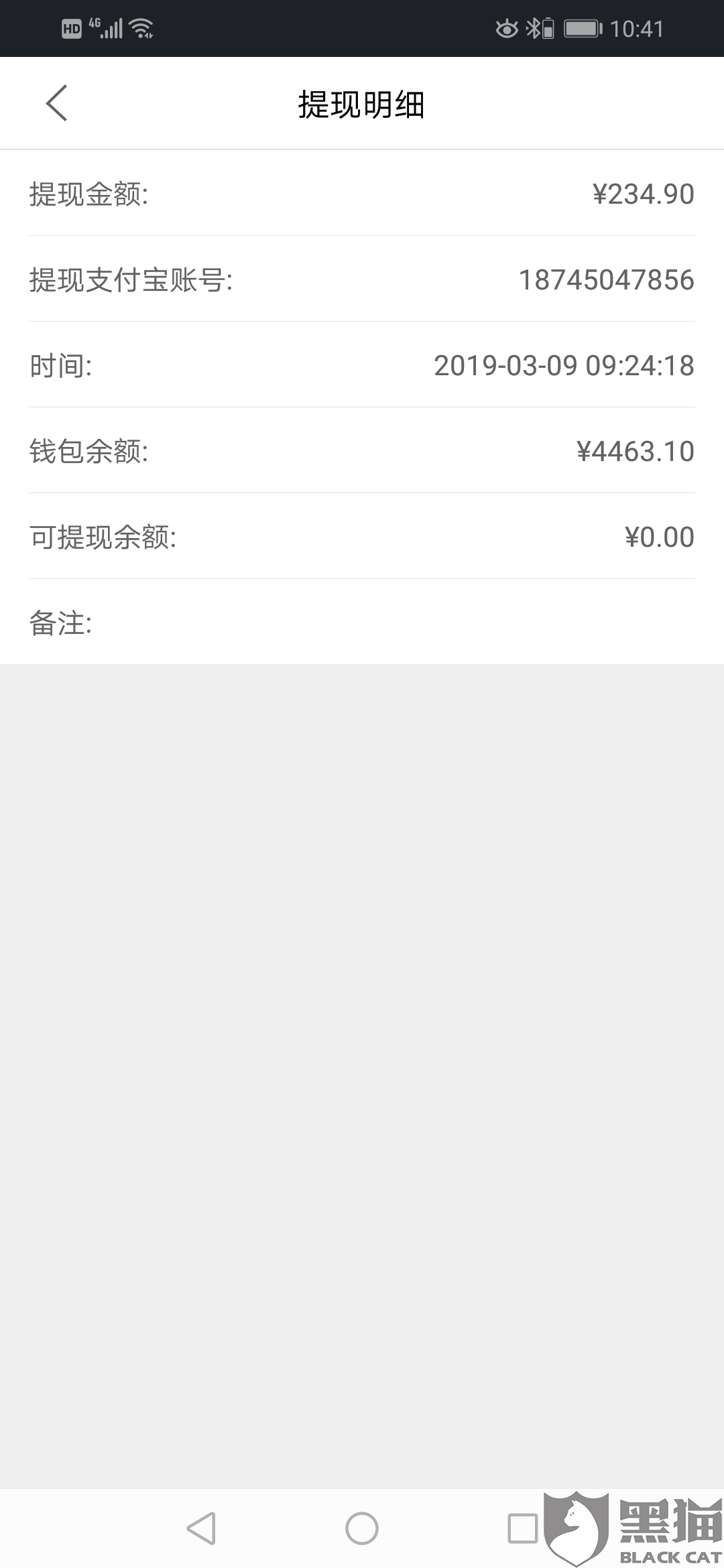 久久最新不卡，畅享无限精彩的无阻体验