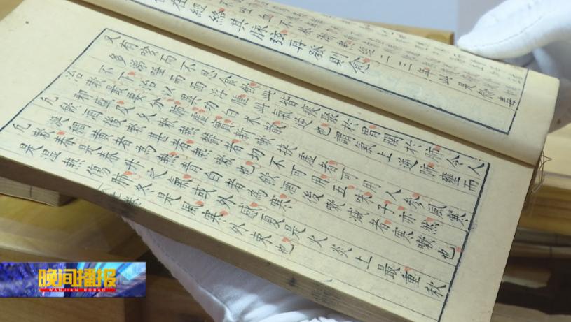 科技之光，最新药学课题下的高科技产品重塑药学新纪元