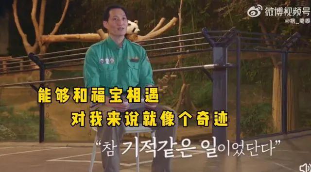 姜爷爷最新回应，热点话题深度解析
