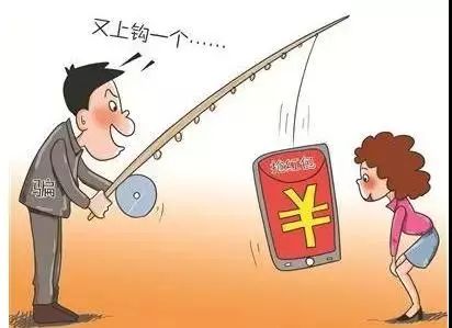 最新朋友骗局背后的意外温馨冒险