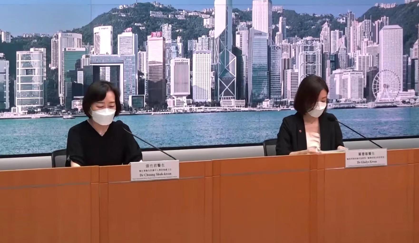 香港最新疫情动态，新增病例与观点论述